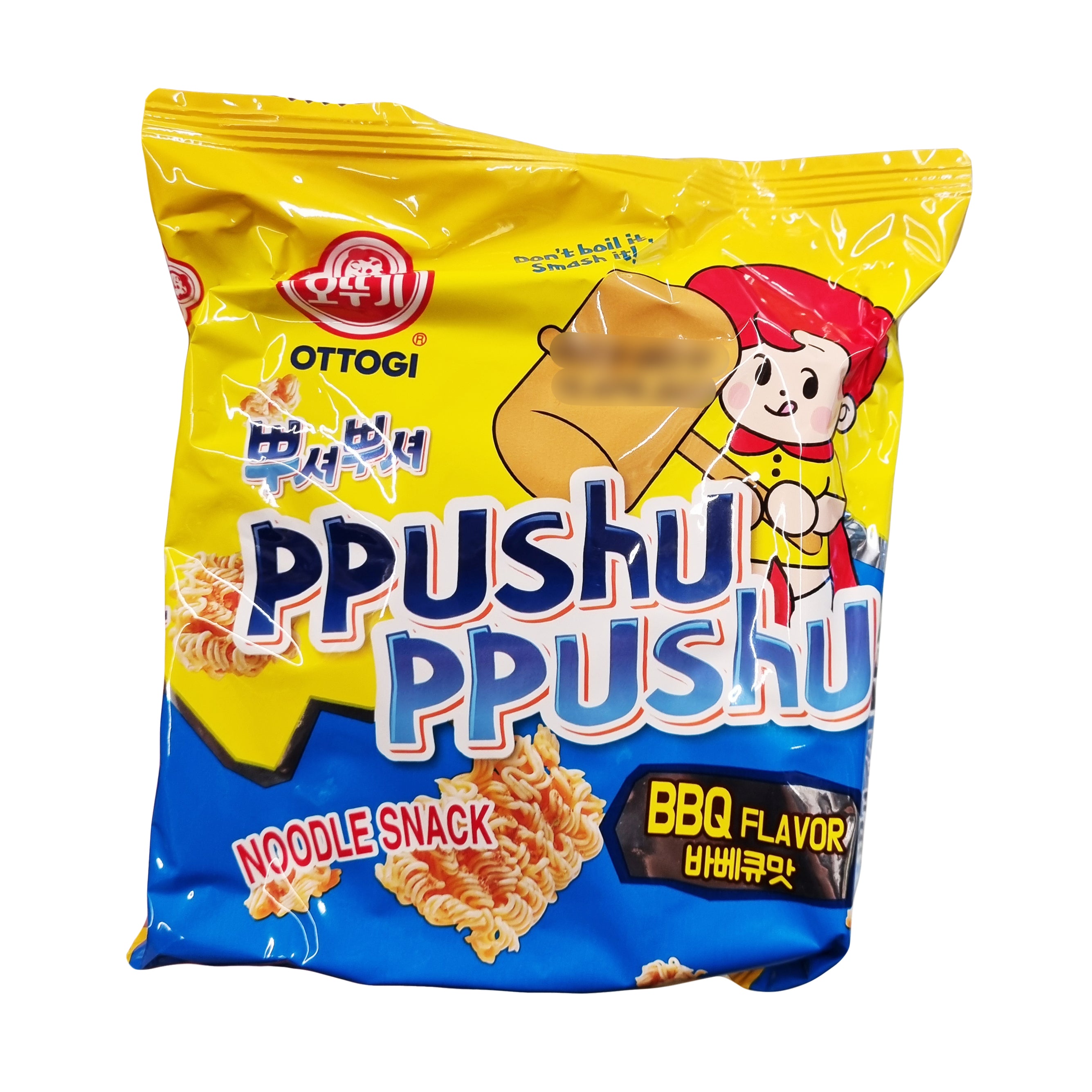 OTTOGI Ppu Syeo Ppu Syeo BBQ flavour 뿌셔뿌셔 바베큐맛 90g